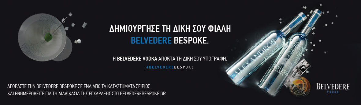 banner 1180x345