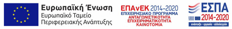 espa-banner